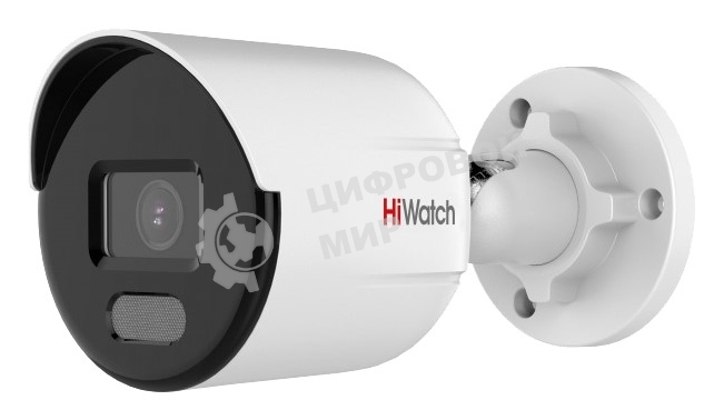 Камера видеонаблюдения HiWatch DS-I250L(B) (4 мм) 4-4мм цв.
