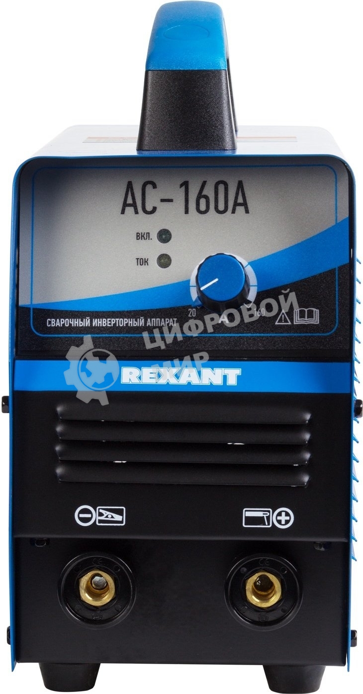 Сварочный инвертор Rexant AC-160А