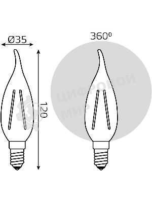 Лампа светодиодная Filament Свеча на ветру E14 7Вт 2700К Gauss 104801107