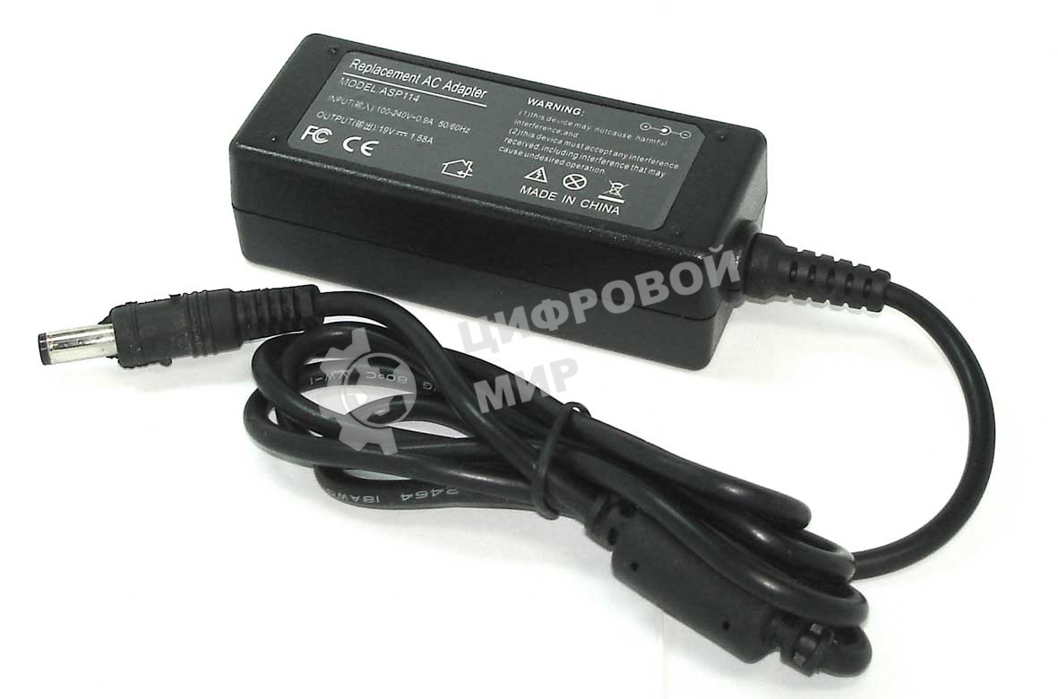 Блок питания (сетевой адаптер) для ноутбуков Liteon 19V 1.58A 5.5x2.5, REPLACEMENT