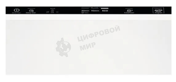 Встраиваемая посудомоечная машина Electrolux KES27200L 60 см, загрузка на 13 комплектов посуды, сенсорное управление, 6 программ