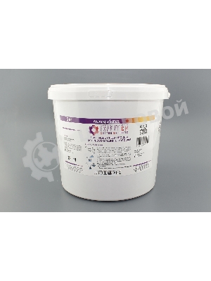 Чистящее средство от кофейных масел для эспрессо-машин в порошке EXPERT-CM 5кг