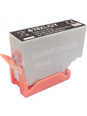 Картридж струйный Cactus CS-EPT04F6 478XL серый (13.2мл) для Epson Expression Photo HD XP-15000