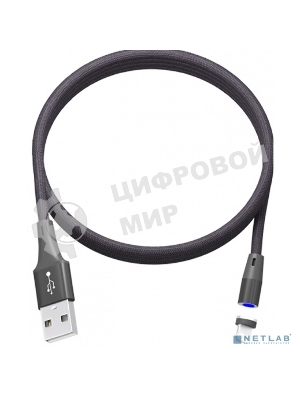 Кабель RITMIX RCC-522 Magnet черный