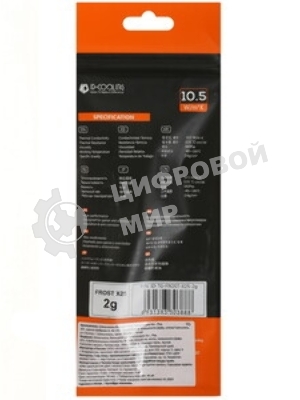 Термопаста ID-COOLING FROST X25 4g (200шт/кор,Thermal Paste) Retail