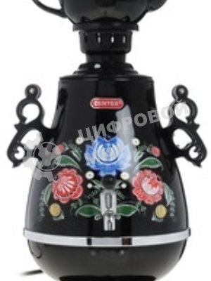 Самовар Centek CT-0091 B (черн+рисунок), 4.0л, 2300 Вт, поддерж.t + LED индикатор, керам заварник