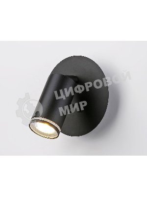 Настенный светильник с выключателем Ambrella light FW2463 BK черный GU10 max 12W+LED 4200K 7W D145*150