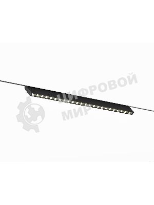 Трековый светильник GL2365 BK черный IP20 20W 3CCT 3000-6400K 48V 400*10*73