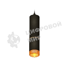Светильник Ambrella Light XP6313020 SBK/CF черный песок/кофе MR16 GU5.3 (A2302, C6343, A2062, C6313, N6154)