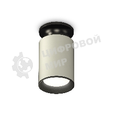 Светильник Ambrella Light XS6314081 SGR/PBK/SBK серый песок/черный полированный/черный песок MR16 GU5.3 (N6902, C6314, N6102)