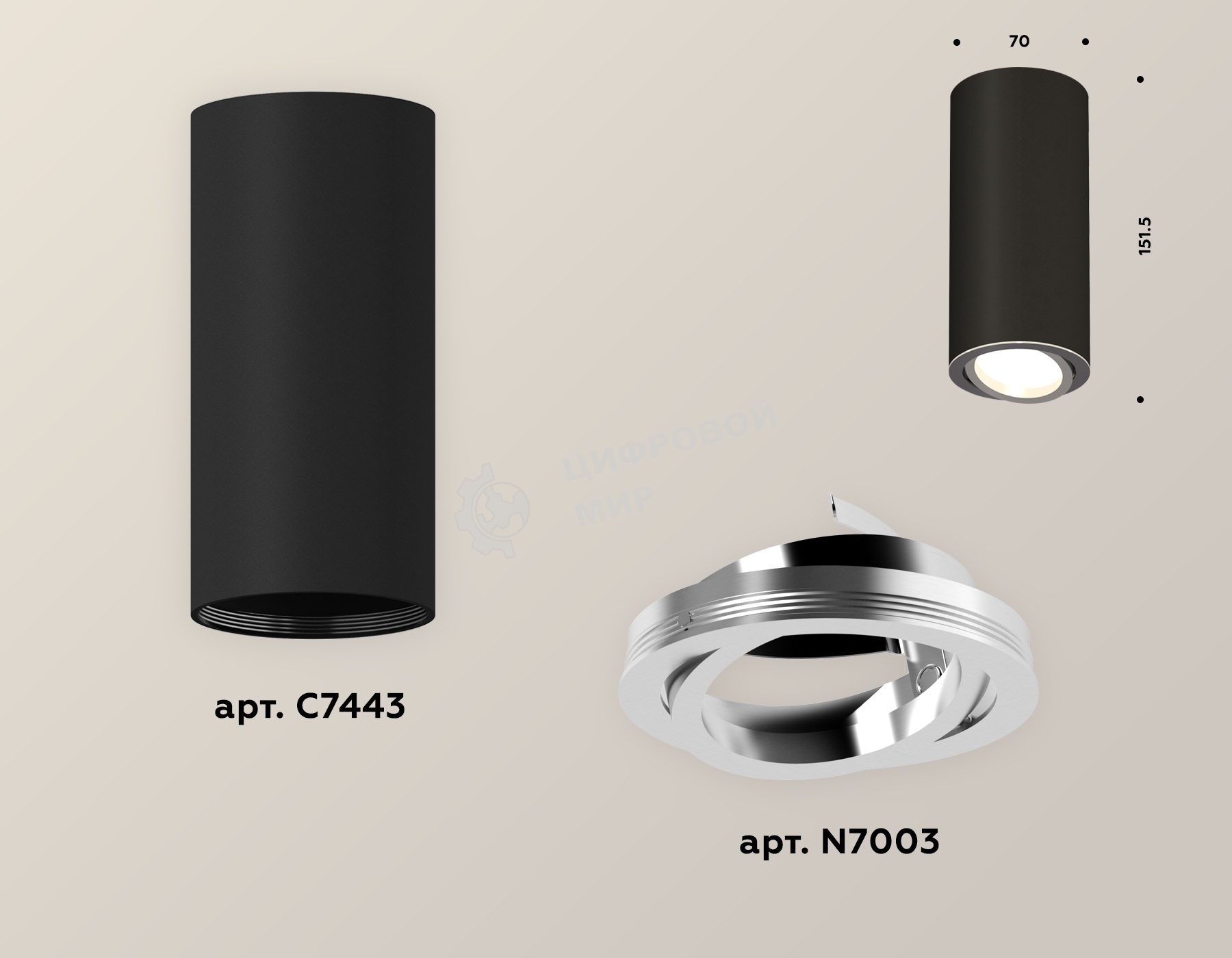 Светильник Ambrella Light XS7443003 SBK/PSL черный песок/серебро полированное MR16 GU5.3 (C7443, N7003)