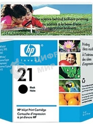 Картридж струйный HP 21 C9351AE черный для HP DJ 3920/3940/PSC 1410