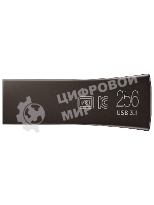 Флешка USB 256Gb USB Drive USB 3.1 Samsung BAR Plus (up to 300Mb/s) (MUF-256BE4/APC)