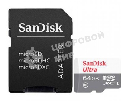 Флеш карта microSD 64GB SanDisk microSDXC Class 10 Ultra (SD адаптер) UHS-I 100MB/s