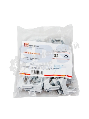 Крепеж-клипса для труб Rexant, Ø32 мм, серая, 100 шт./уп.