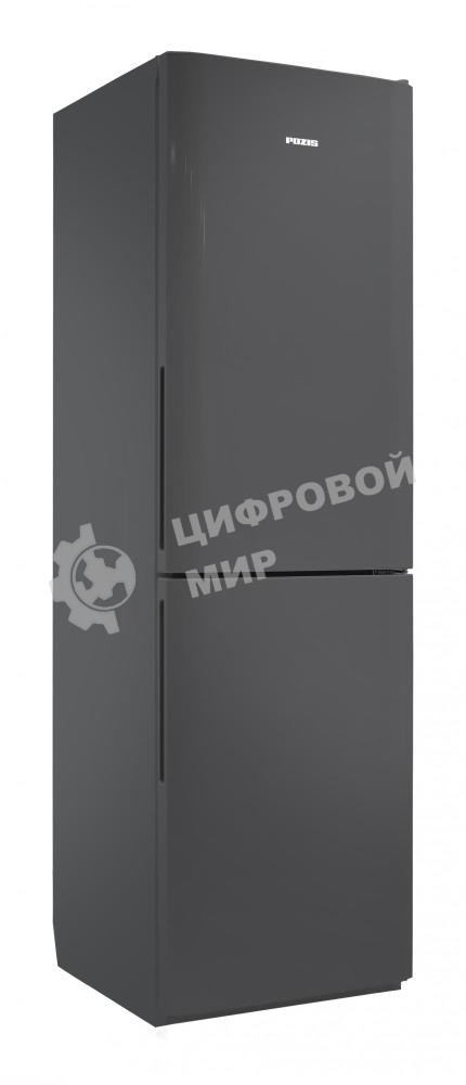 Холодильник Pozis RK FNF-172 графит двухкамерный 220/124 л морозилка снизу