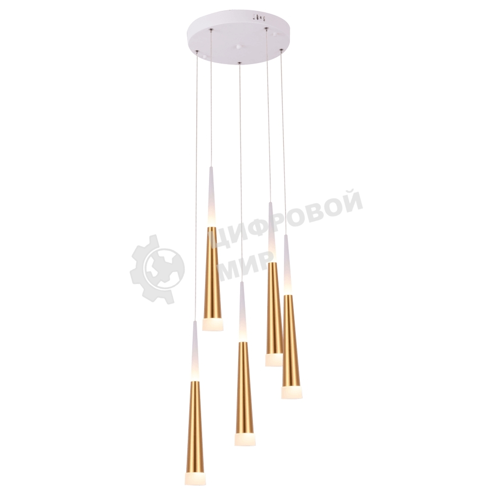 Светильник подвесной Hiper H822-3 LED 57Вт WHITE/GOLD