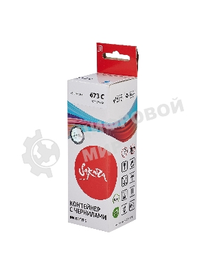 Контейнер с чернилами Sakura C13T67324A (673 C) для Epson, голубой, 5400 к., 70 мл.