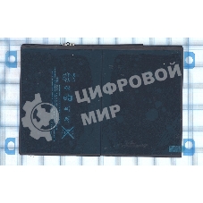 Аккумуляторная батарея A1484 для Apple iPad Air, Apple iPad 9.7 (2018)