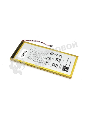 Аккумуляторная батарея GA40 для Motorola Moto G4 Plus