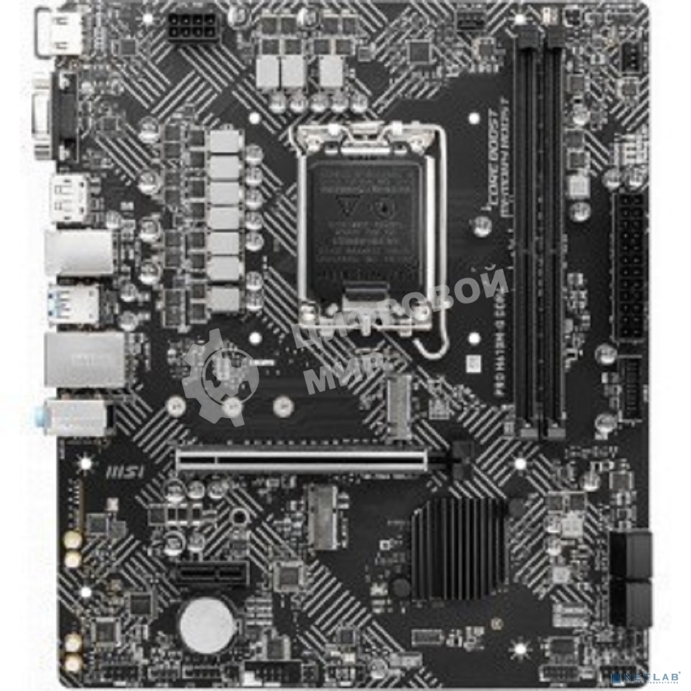 Материнская плата MSI PRO H610M-G DDR4, LGA 1700, Intel H610, 2xDDR4, 4xSATA, 1xM.2, 1xPCIe 4.0 x16, 1xPCIe 3.0 x1, 1xHDMI, 1xDP, 1xVGA, 1xRJ45 1Gb, 2xUSB-A 3.2 Gen 1, 4xUSB-A 2.0, 3x3.5мм, 7.1, mATX