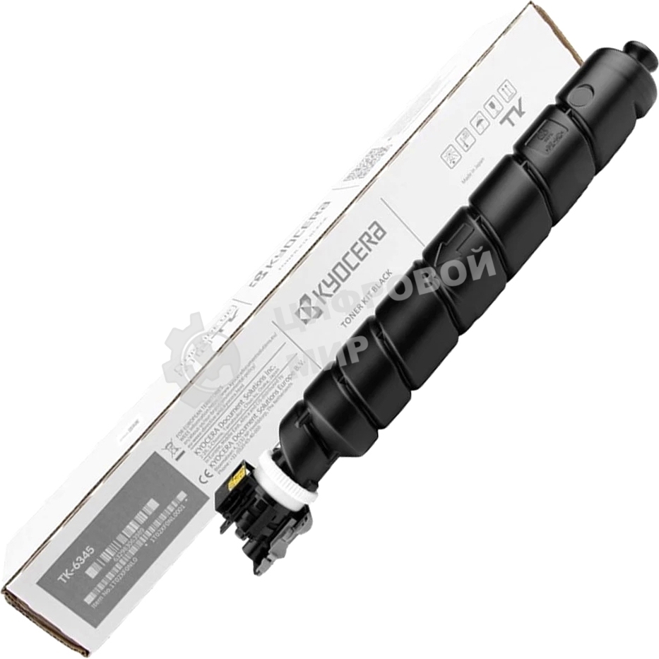 Картридж лазерный Kyocera TK-6345 40 000 стр. черный для TASKalfa 5004i/6004i/7004i