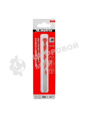 Сверло универсальное Matrix, 10 мм