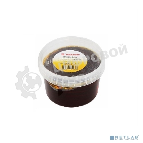 Канифоль сосновая Rexant, флюс НЕЙТРАЛЬНЫЙ, марка А, 500 г, банка