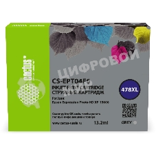 Картридж струйный Cactus CS-EPT04F6 478XL серый (13.2мл) для Epson Expression Photo HD XP-15000