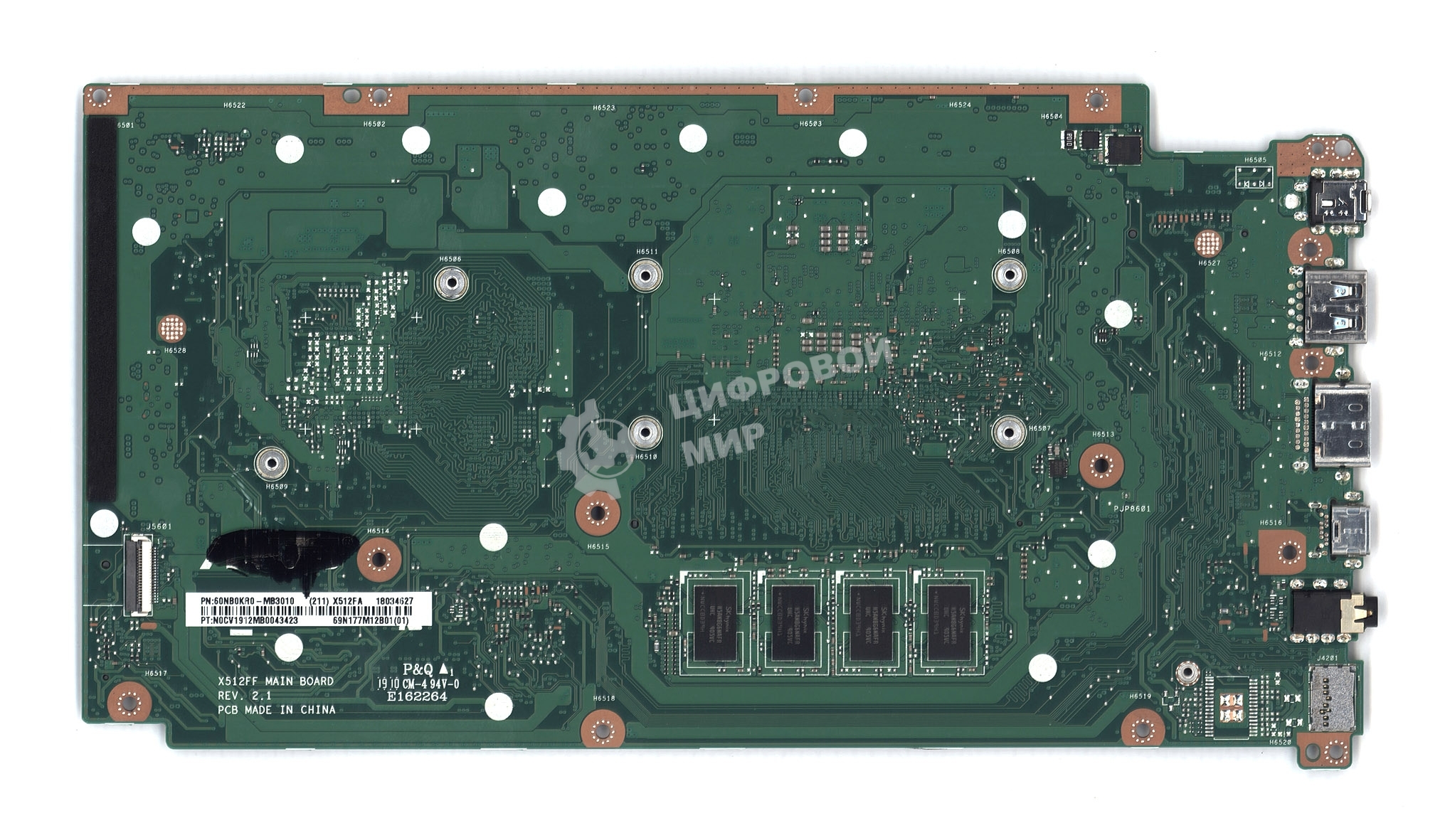 Материнская плата для Asus X512FA 4G/I5-8265U 90NB0KR0-R00010