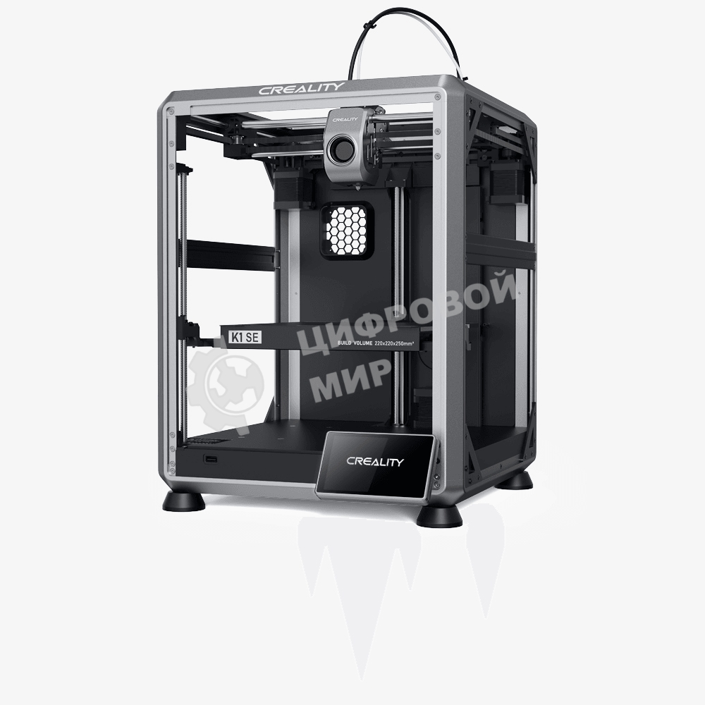 Принтер 3D Creality K1 SE, размер печати 220х220х250мм, FDM, Hyper PLA/PLA/PETG/TPU, USB/WiFi, 350Вт