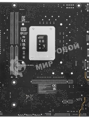 Материнская плата ASUS PRIME H610M-A D4-CSM, LGA 1700, Intel H610, 2xDDR4, 4xSATA, 2xM.2, 1xPCIe 4.0 x16, 1xPCIe x1, 1xDP, 1xD-Sub, 1xHDMI, 1x 1Gb LAN, 4xUSB-A 2.0, 2xUSB-A 3.2 Gen 1, 7.1, mATX