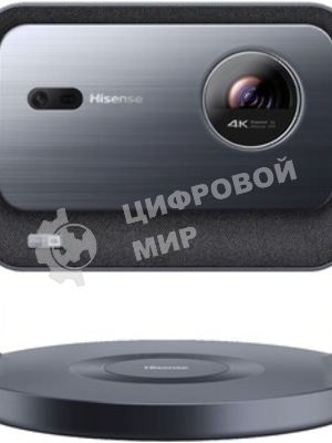 Проектор Hisense 65~300