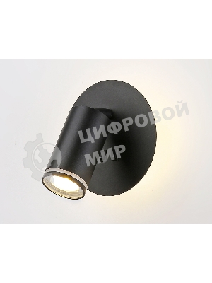 Настенный светильник с выключателем Ambrella light FW2463 BK черный GU10 max 12W+LED 4200K 7W D145*150