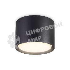 Светильник Ambrella light TN5302 BK черный GX53 D84*60