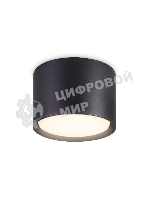 Светильник Ambrella light TN5302 BK черный GX53 D84*60
