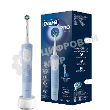 Электрическая зубная щетка Oral-B Vitality Pro голубой