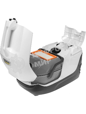 Пылесос Karcher DS 6 Plus белый/черный, 350/650 Вт, уборка влажная/сухая, пылесборник контейнер 2 л