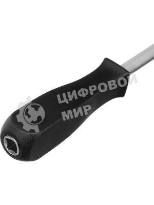 Набор инструментов Сибртех, 1/2