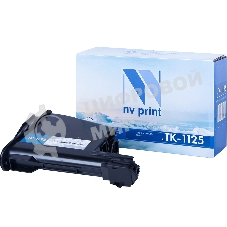 Картридж NVPrint совместимый Kyocera TK-1125 для Mita FS-1061DN, 1325MFP (2100k)