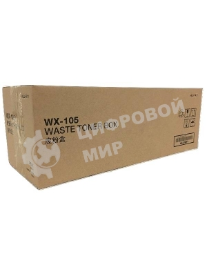Бункер для отработанного тонера Konica-Minolta bizhub C227/C287WX-105 (A8JJWY1)