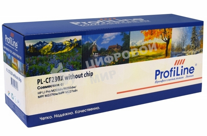 Картридж лазерный ProfiLine PL-CF230X (№30X) для принтеров HP LJ Pro M203dn/M203dw/MPF M227fdw/MPF M227sdn 3500 копий (с чипом)
