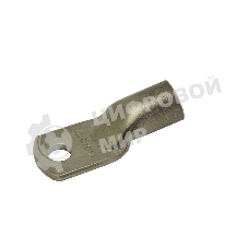 Наконечник силовой медный лужен. JG-50-10-11 (ТМЛ) EKF jg-50-10-11