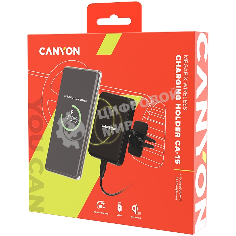 Универсальный магнитный автомобильный держатель с беспроводной зарядкой Car holder and wireless charger MegaFix, C-15, 15W, Input: USB-C: 5V/2A, 9V/3A; Output: 5W, 7.5W, 10W, 15W;89*65*12mm,0.195kg,black