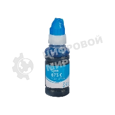 Контейнер с чернилами Sakura C13T67324A (673 C) для Epson, голубой, 5400 к., 70 мл.