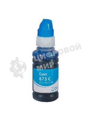 Контейнер с чернилами Sakura C13T67324A (673 C) для Epson, голубой, 5400 к., 70 мл.