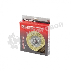 Щетка Matrix для УШМ, 150 мм, М14, плоская, латунированная витая проволока