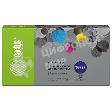 Картридж струйный Cactus CS-EPT973300 T9733 пурпурный (330мл) для Epson WorkForce WF-C869RD3TWFC/WF-C869RDTWF