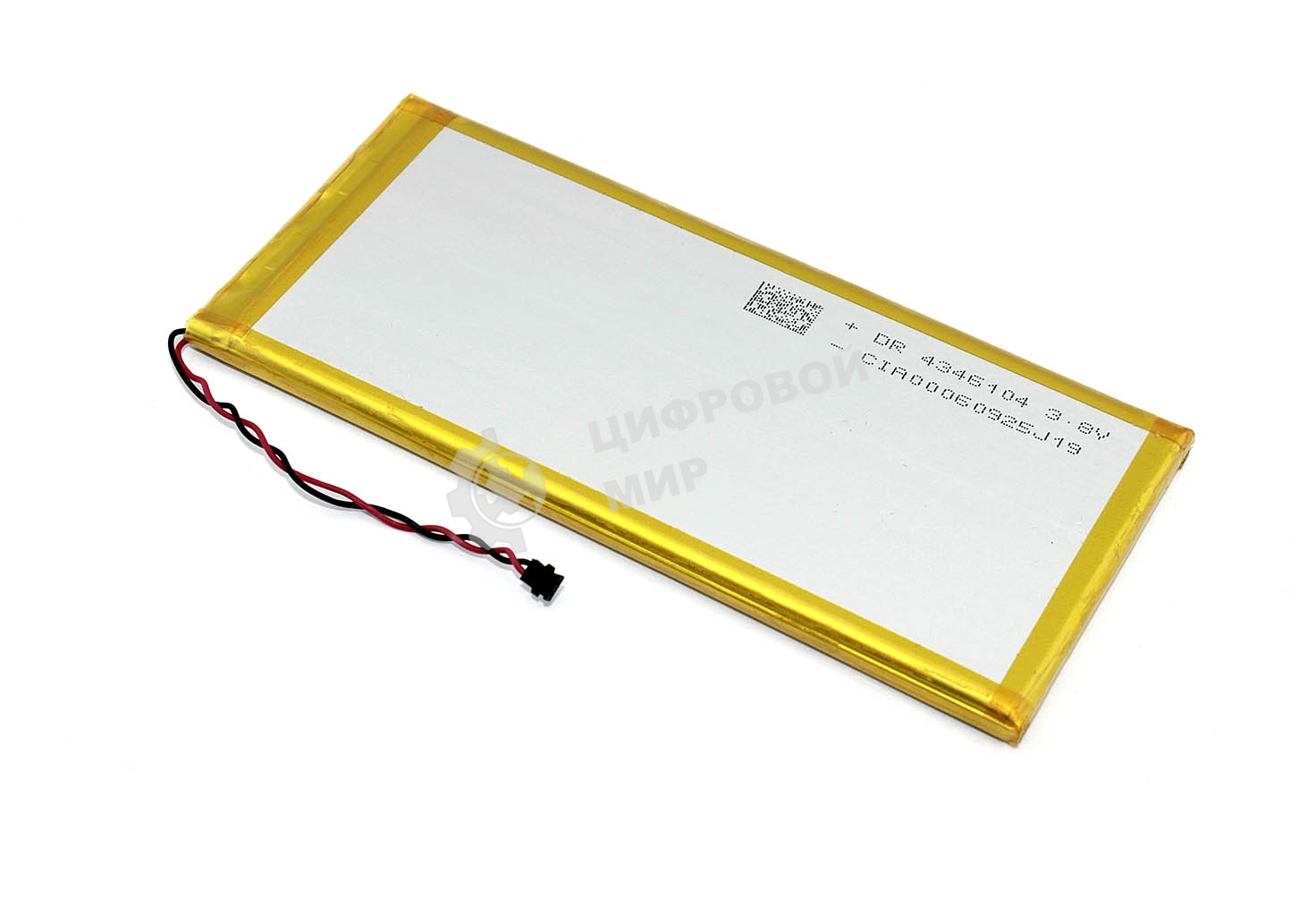 Аккумуляторная батарея GA40 для Motorola Moto G4 Plus