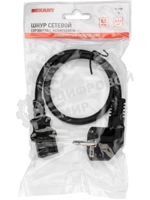 Шнур сетевой Rexant евровилка угловая - евроразъем С13, кабель 3x1,5 мм², длина 0,5 м., черный (PVC пакет)